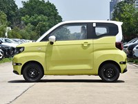 Voiture Miniature Économique d'Occasion Chery QQ Ice Cream 2025 EV Autonomie 205km Mignonne Compacte Intelligente Économique Conduite à Gauche Prête à l'Expédition