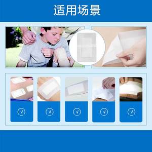KONLIDA Sterile Drainage Tube Fixation Dressing Non-woven Fabric Medical Adhesive For Catheter Fixation - Product Image 3