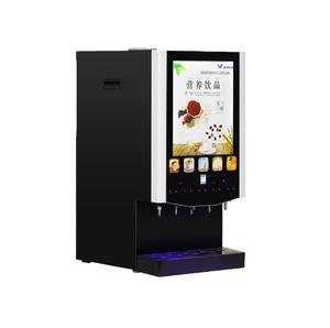 Cafetera Profesional con Pantalla LCD y 5 Tolvas, 1600W/170W, para Oficina/Cafetería VK-N51S, VK-N51SCW, VK-51SCWL, Temperatura Precisa - Product Image 1