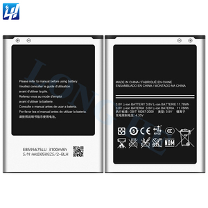 3.8V 3100mAh/Batterie de téléphone portable d'origine de remplacement EB595675LU pour <span class=keywords><strong>Samsung</strong></span> Note II N7100/GT-N7105 - Product Image 2