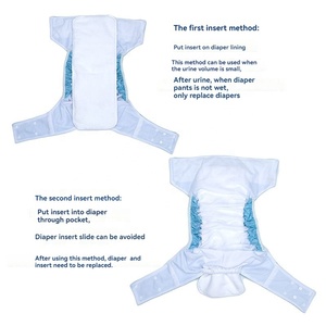 Taille L Doublure en tissu suédé Adulte Réglable Abdomen Lavable Couche en tissu Réglable Réutilisable Incontinence Étanche Couche Pantalon - Product Image 4