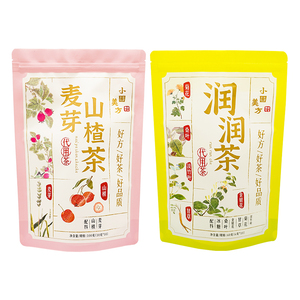 Sachet d'emballage refermable personnalisé en PE imprimé numériquement, écologique, Doypack réutilisable avec fermeture éclair, pour aliments pour animaux de compagnie, en plastique BOPP sur mesure - Product Image 4