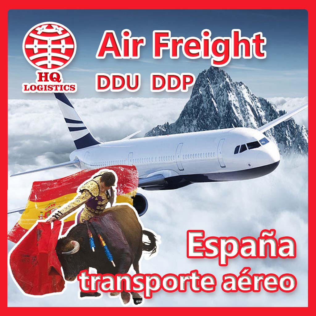 Доставка из Китая в Каир, Испания, Аликанте, грузовые перевозки, Прямой Агент