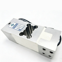 Capteur de contrainte à résistance SWJ SUP6 en aluminium à point unique, IP65, capacité 600 kg, précision 0,02 %, certifié ISO9001/CE/OIML