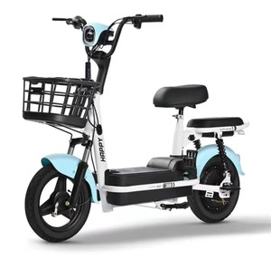 Vélo électrique parent-enfant 48V 14 pouces, mini vélo électrique pour la famille, trajets scolaires, certifié 3C, confortable, double siège, cyclomoteur urbain - Product Image 4