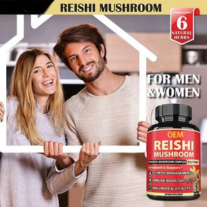 OEM <span class=keywords><strong>reishi</strong></span> cápsulas cápsulas orgânicas aumento energia impulso <span class=keywords><strong>reishi</strong></span> cogumelo extrato cápsulas imunes - Product Image 3