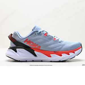 S One Elevon 2 <span class=keywords><strong>scarpe</strong></span> da corsa da uomo donna Sneakers leggere ammortizzanti antiscivolo da corsa su strada per maratona all'aperto <span class=keywords><strong>scarpe</strong></span> sportive - Product Image 6