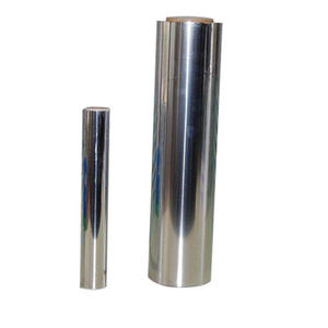 Los fabricantes garantizan calidad a precios bajos lámina de aluminio de 11 micras - Product Image 1