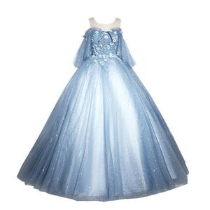 Blue Off Shoulder Tulle Ball Gown With Floral Embroidery For Women Stage Performance Dress Long <b>Skirt</b> - Product Image 5