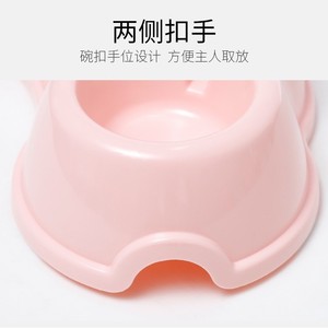 Double Cat Bowl With <b>Automatic</b> <b>Water</b> <b>Dispenser</b> Pink And Blue Non Slip For Cats Pet Feeding Solution - Product Image 5