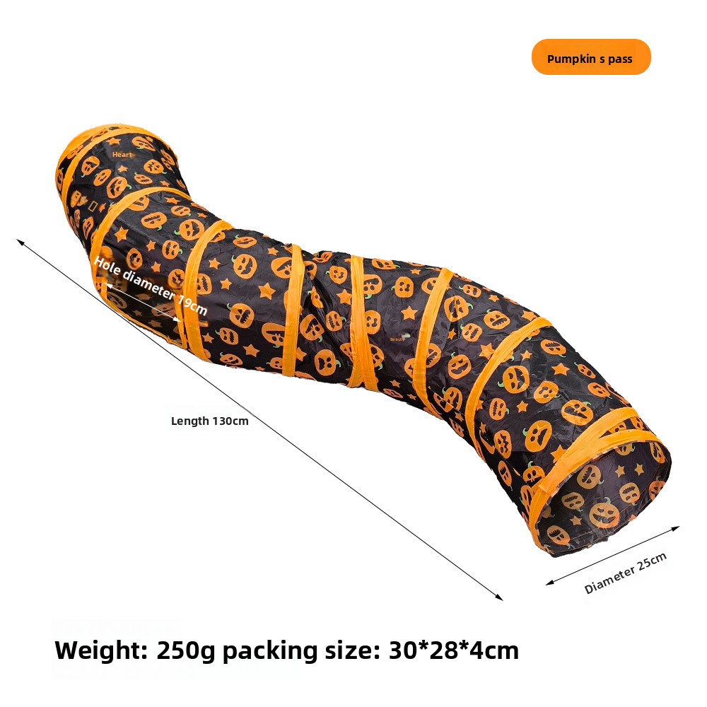 B18303 - Halloween Pumpkin S Tunnel