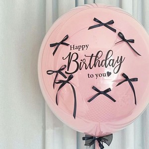 24 pouces Big Valentine's Day Courtship Activities Decorate Wedding Decoration Foil Balloon - Product Image 3