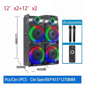 UF-A1203K kép 12 inch 200W sừng hoạt động DJ tháp Loa tủ lớn TWS gỗ cặp loa Bluetooth - Product Image 3