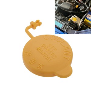 Subaru Coolant <b>Cap</b> 45153AA000 6.8cm Plastic <b>Radiator</b> <b>Cap</b> For Replace Repair - Product Image 3