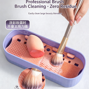 Boîte de nettoyage portable 2-en-1 pour pinceaux de maquillage, tapis de lavage en silicone avec support de séchage suspendu, outil de nettoyage pour éponges et applicateurs de beauté - Product Image 6
