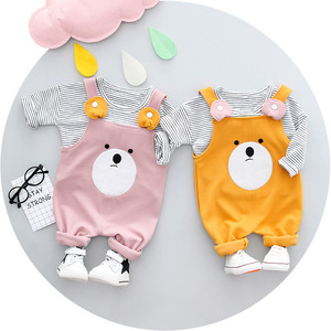 Ensemble T-shirt et short pour garçons, style Punjabi turc, pour fêtes d'enfants, type de produit, sur sites de vente de vêtements - Product Image 5