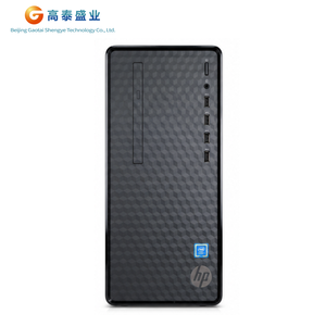 Computadora de Escritorio HPS N10 de 10.ª Generación, la Más Económica, con I5-10400, 8GB de RAM y 51GB SSD - Product Image 1
