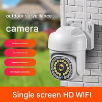 Kamera Keamanan Wifi Nirkabel Pzt 360° HD untuk Rumah dan Luar Ruangan, Harga Terjangkau, Aplikasi Ishome, Lensa Ganda 4MP 6MP, ODM OEM