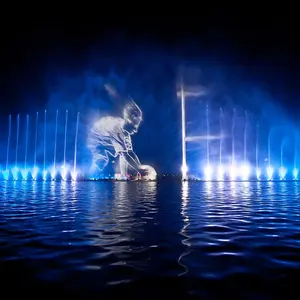 Musical Dancing Fire Fountains Water Screen Light Show With Projector