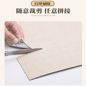 Cat Scratching Wall Sticker Blue 4mm Thickness Easy To Cut And Paste For Cat Climbing And Scratching <b>Board</b> - Product Image 4
