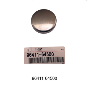 ปลั๊กปิดรูรั่วสำหรับ Toyota Hilux KUN25 ปี 2004-2015 อะไหล่แท้หมายเลข 96411-64500 9641164500 - Product Image 2