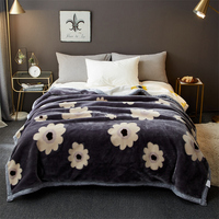 Couverture chauffante portable en polyester 100% douce et chaude à motif floral coréen à 2 plis pour toutes les saisons