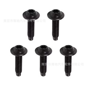 น็อต N90969901 ขนาด M6x29 มม. สำหรับอะไหล่รถยนต์ Volkswagen Audi Skoda Porsche Bentley Lamborghini - Product Image 3