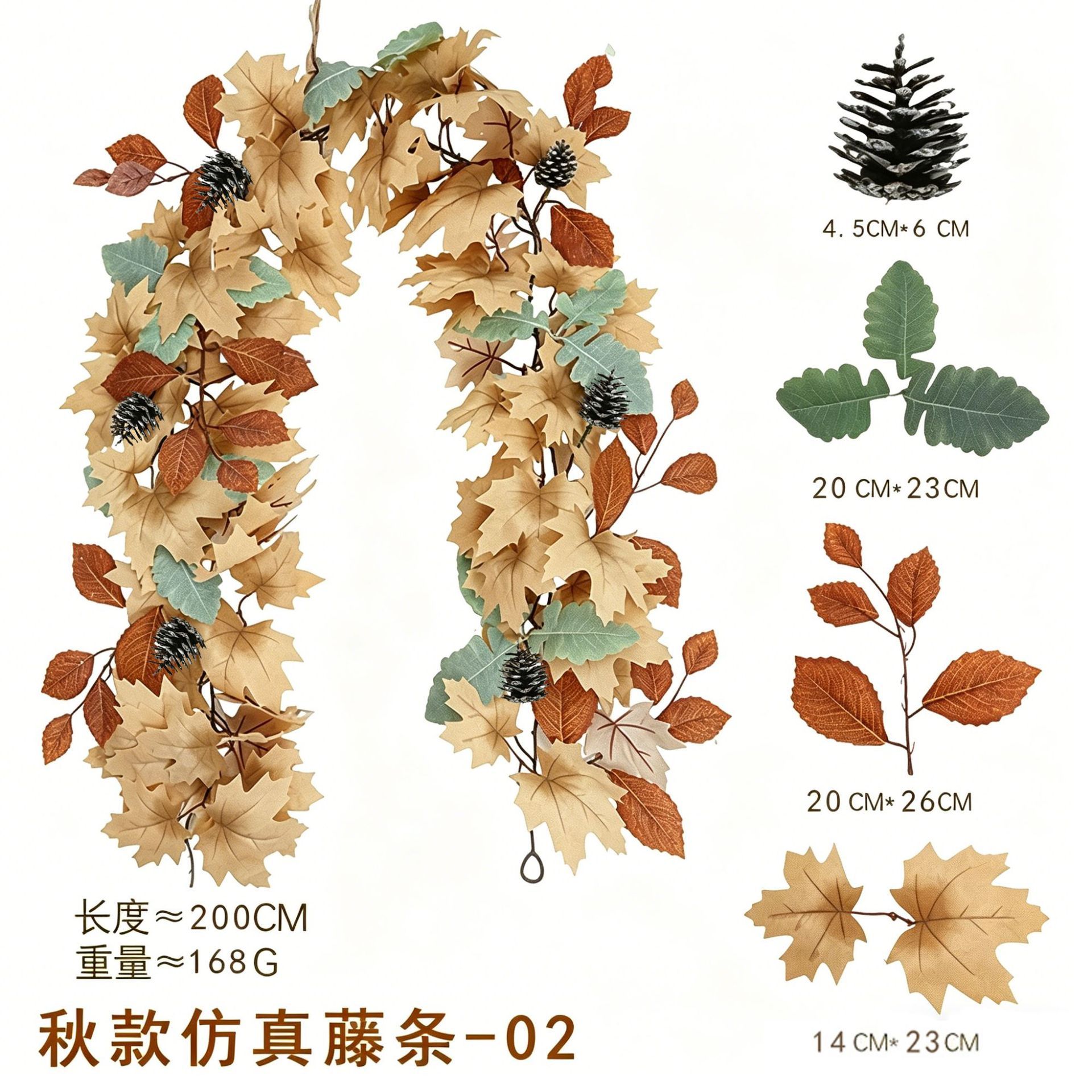 60 ไม้เท้าหวายจำลองฤดูใบไม้ร่วง - 02
