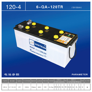 12V60AH Free Mantiance <span class=keywords><strong>auto</strong></span> baterí<span class=keywords><strong>a</strong></span> de coche - Product Image 3