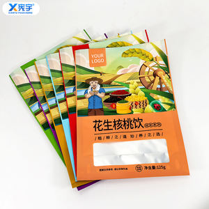 Bolsa <span class=keywords><strong>de</strong></span> Embalaje <span class=keywords><strong>de</strong></span> Papel <span class=keywords><strong>de</strong></span> Aluminio y Plástico para Alimentos, con Impresión Personalizada, Tipo Stand-up, para Frutas, Verduras, Polvos y Frutos Secos - Product Image 5