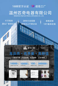 เครื่องหนีบผมและม้วนผมไฟฟ้าไอออนลบ Pichi แบบสองในหนึ่ง รุ่น TA-2298a มีสินค้าพร้อมส่ง ขายส่ง - Product Image 6