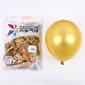 Décoration de fête sur le <span class=keywords><strong>thème</strong></span> de Noël pour enfants, filles et garçons, premier <span class=keywords><strong>anniversaire</strong></span>, décoration de fête, ballon <span class=keywords><strong>arc</strong></span>-<span class=keywords><strong>en</strong></span>-<span class=keywords><strong>ciel</strong></span> FENGCHE de 10 pouces pour fête - Product Image 6