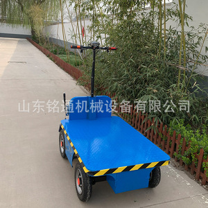Chariot à plateau électrique à quatre roues, moteur 650W, cadre en acier, 1200x800mm, usage industriel, revêtement en poudre bleu - Product Image 2