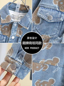 Veste de cowboy pour garçons D1464, printemps automne, coton extérieur, rembourrage en polyester, <span class=keywords><strong>fermeture</strong></span> éclair, pour enfants - Product Image 5