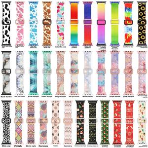 Bracelet de sport <span class=keywords><strong>à</strong></span> la mode pour Apple Watch Bracelet respirant en nylon tissé <span class=keywords><strong>à</strong></span> armure toile Bracelet de <span class=keywords><strong>montre</strong></span> intelligente Iwatch imprimé coloré - Product Image 2