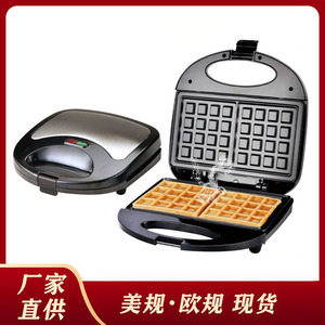 <b>Waffle</b> Maker 110V Electric Double Sided Heating Stainless Steel Breakfast Sandwich Maker - Product Image 5