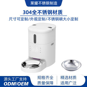 Comedero redondo de acero inoxidable para mascotas, plateado, de calidad alimentaria, duradero, fácil de limpiar, para perros y gatos - Product Image 4