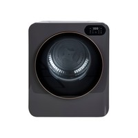 Séchoir à linge semi-automatique Allsing, petit séchoir à tambour pour propriétés locatives, développeurs immobiliers, achats en gros B2B
