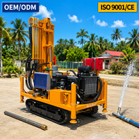 Machine de forage de puits d'eau 300M fabriquée en Chine, équipement de forage de puits d'eau portable, machine de forage de puits d'eau CE ISO9001