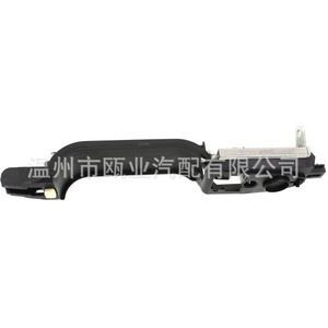 Base de Manija Exterior para Ford Focus 6S4Z5426685B, para Modelos 2000-2007, Repuesto para Reparación - Product Image 4