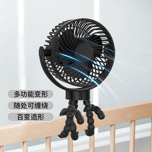 Mini ventilateur pieuvre rechargeable par USB, haute puissance, autonomie de 12h, pour poussette et utilisation en extérieur - Product Image 1