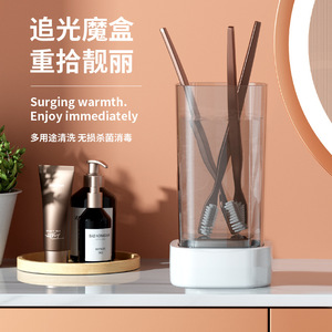 Ultrasonic Vibration Cleaner 501ml-700ml Portable Rechargeable For Glasses Watch Jewelry Cleaning Box - Product Image 1