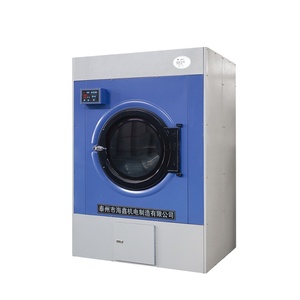 เครื่องอบผ้าแบบฝาบน BIBO 15 กก. สำหรับโรงแรมและธุรกิจซักรีด - Product Image 1