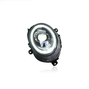 מתאים למכלול פנסים של BMW MINI שונה מיני F55F56F54 עדשת אור יום LED יוקרתית