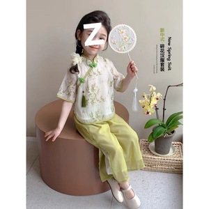 Nuevo Conjunto de Traje de Primavera para Niñas, Cheongsam Floral de Manga Corta con Abertura Alta y Pantalones Transpirables, Talla M - Product Image 2