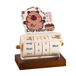 Calendario Perpetuo de Capibara, Adorno de Escritorio de Madera, con Mes, Día y Fecha Giratorios, Regalo de Cumpleaños para Niñas y Amigas - Product Image 5