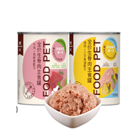 Nourriture humide pour chaton Felix 85g sachet de saumon pour estomac sensible exportation au détail