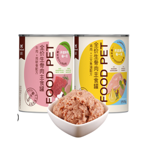 Kitten Wet <strong>Food</strong> Felix 85g Salmon Pouch <strong>for</strong> <strong>Sensitive</strong> <strong>Stomach</strong> Retail Export - Product Image 6