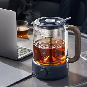 Little Bear <b>Tea</b> <b>Maker</b> 1.2L Glass Electric Kettle For Home Office Brewing - Product Image 3