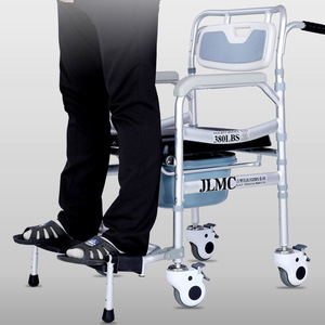Zs <b>Folding</b> Commode Chair Aluminum Alloy Wheeled Portable Toilet <b>Stool</b> For Elderly Care - Product Image 2